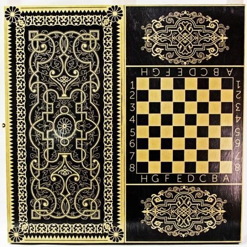 SA61-811 Шахматы, шашки, нарды (3 в 1) черные, рисунок золото Орнамент 60*30*6см, дерево с росписью - фото
