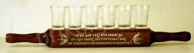 Подставка под стопки в комплекте со стеклянными рюмками. Игра для тех, кто никогда, ни при каких обстоятельствах не упускает возможности выпить - фото