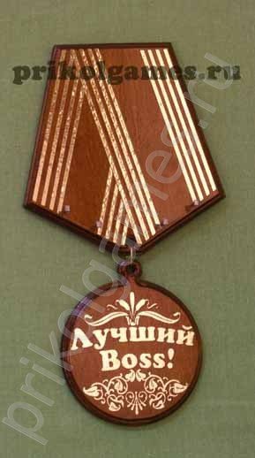 Деревянная настенная ключница Медаль. Лучший босс! - фото