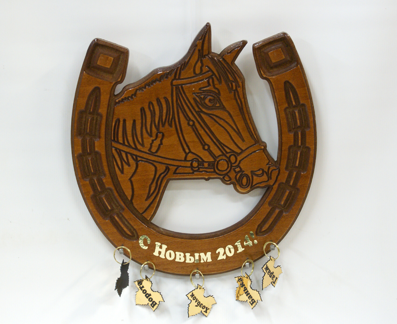 Ключница настенная Подкова с конем: С Новым 2014 годом! - фото