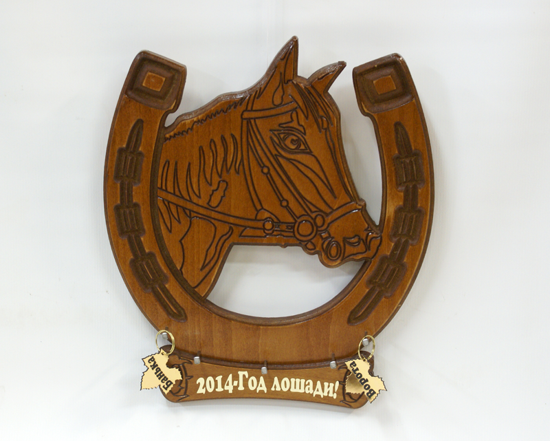 Ключница настенная Подкова с конем  и свитком 2014 -год лошади! - фото