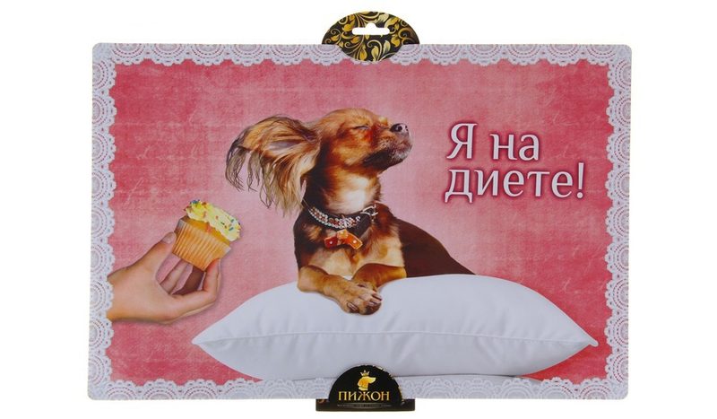 Коврик под миску Я на диете! - фото