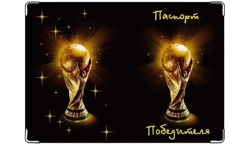 Обложка на паспорт Паспорт победителя - фото