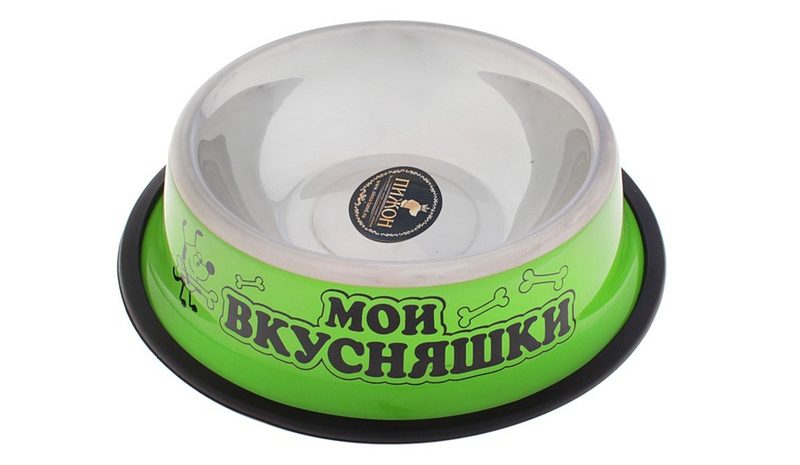 Миска для собак Мои вкусняшки - фото