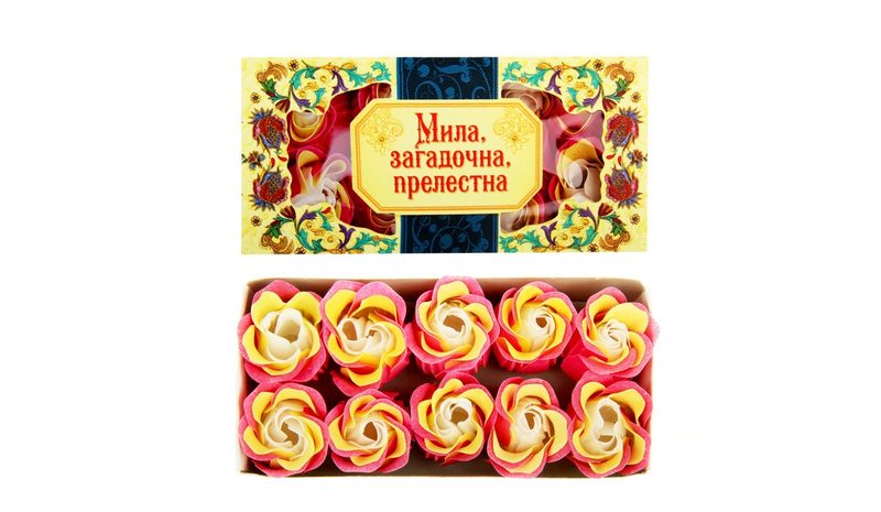 Мыльный набор Мила, загадочна, прелестна - фото