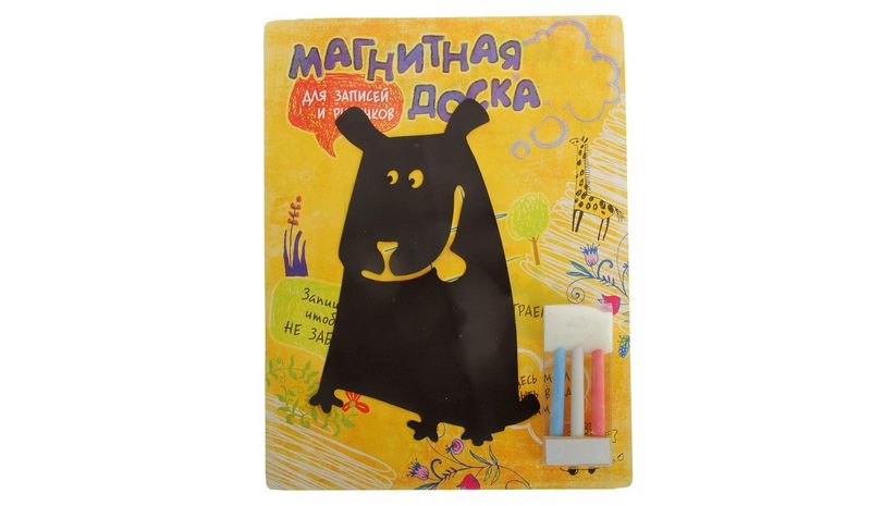 Магнитная доска Собачка - фото