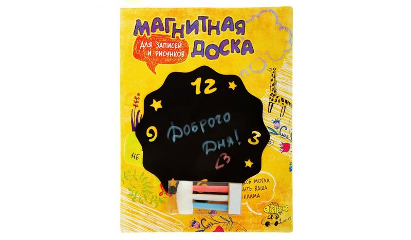 Магнитная доска Полночь - фото