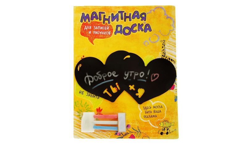 Магнитная доска Судьба - фото