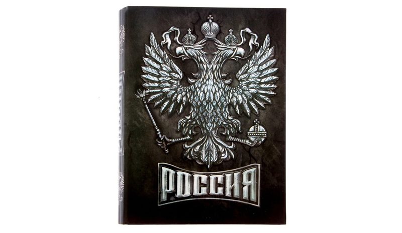 Блокнот на кольцах Россия - фото