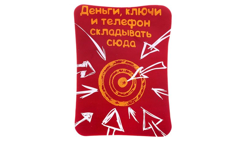 Прилипало Цель - фото