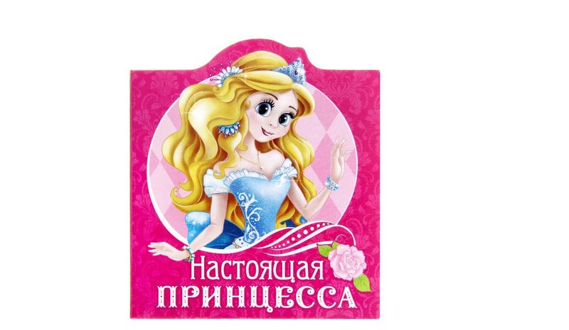 Блок для записей Принцесса - фото