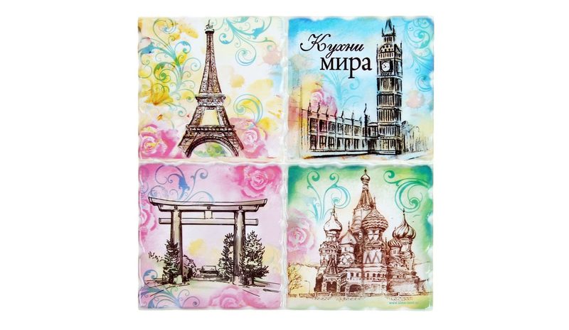 Подставка под горячее Кухни мира - фото