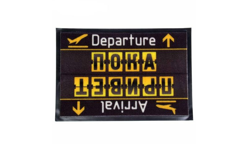 Придверный коврик Привет, пока - фото