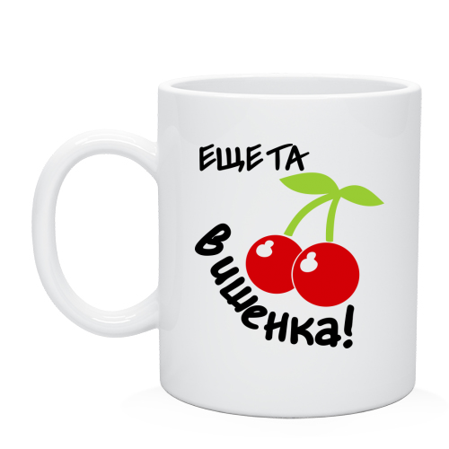 Белая кружка - фото