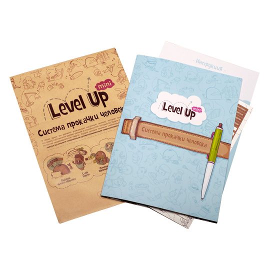 Level up mini - фото