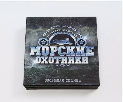Настольная игра Морские охотники - фото