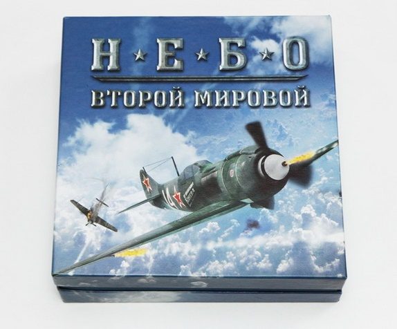 Настольная игра Небо Второй Мировой - фото