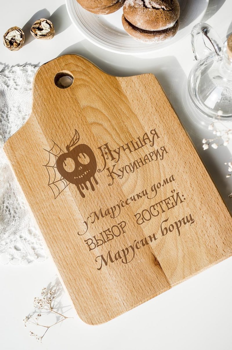 Доска разделочная с вашим текстом Лучшая кулинария - фото