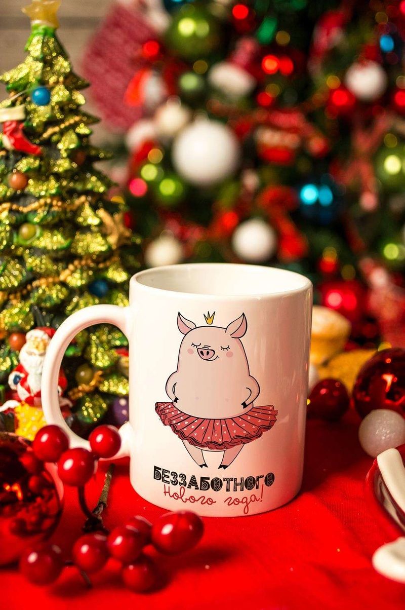 Кружка с вашим текстом Свинка-балеринка - фото