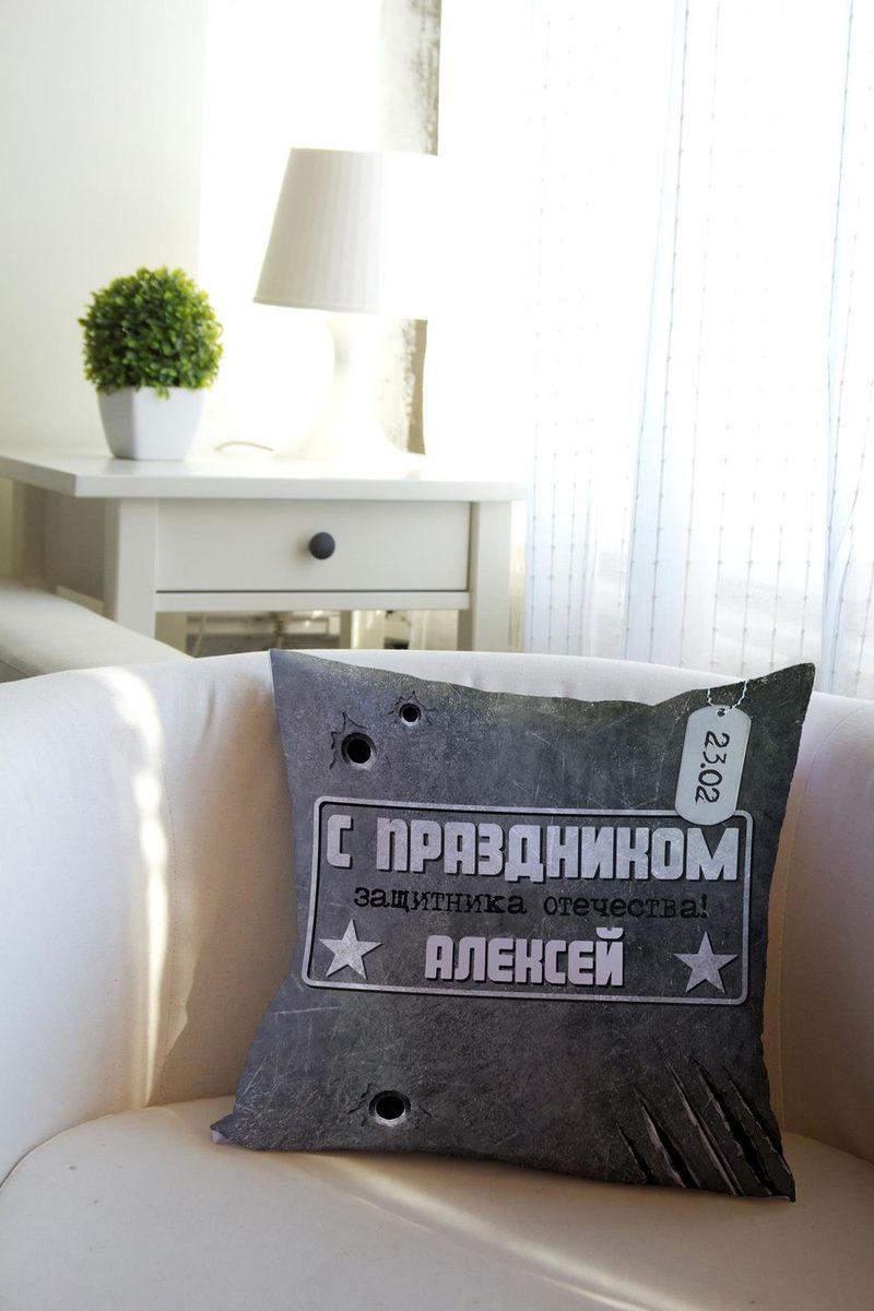 Подушка декоративная с Вашим именем Милитари - фото