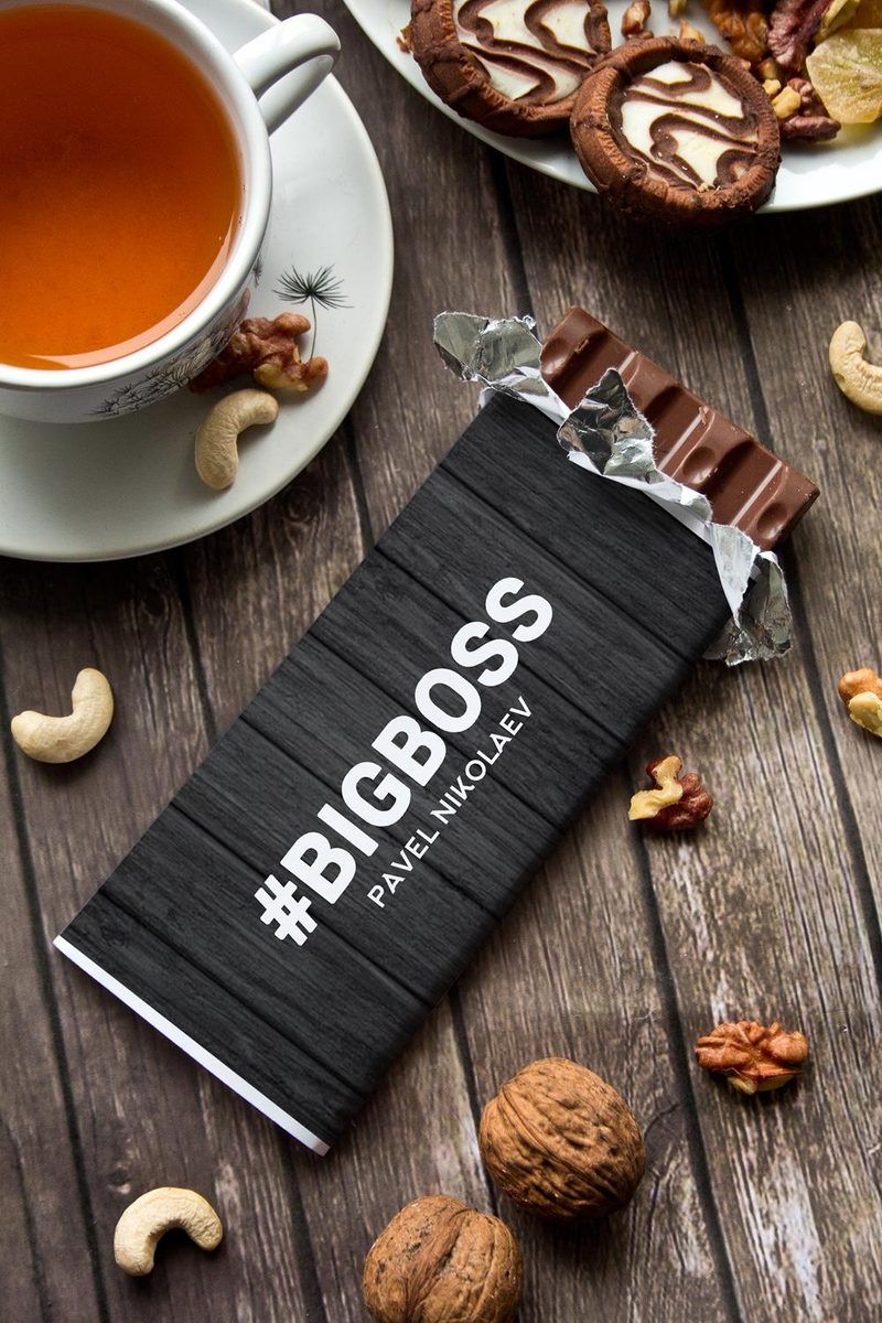 Шоколад с Вашим именем Boss - фото