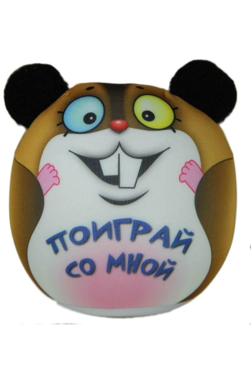 Антистрессовая игрушка-подушка Хомяк - фото