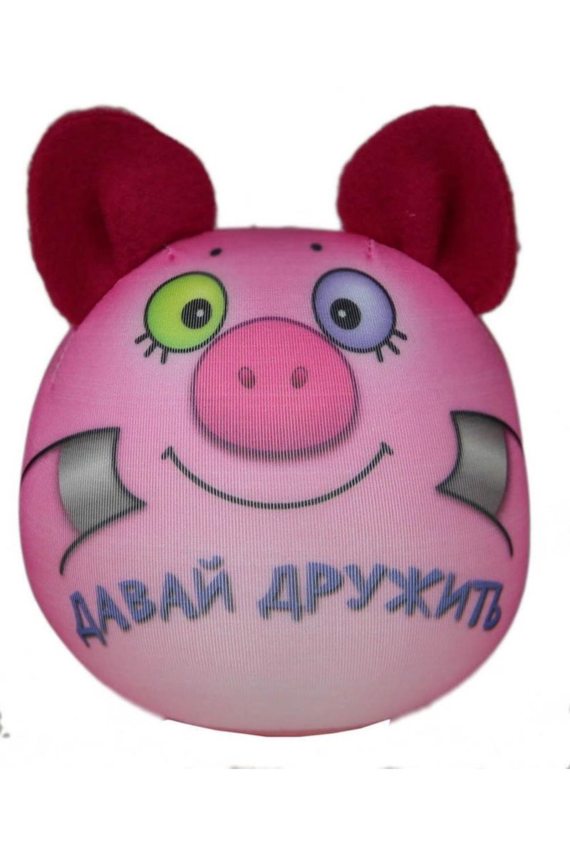Антистрессовая игрушка-подушка Хрюшка - фото