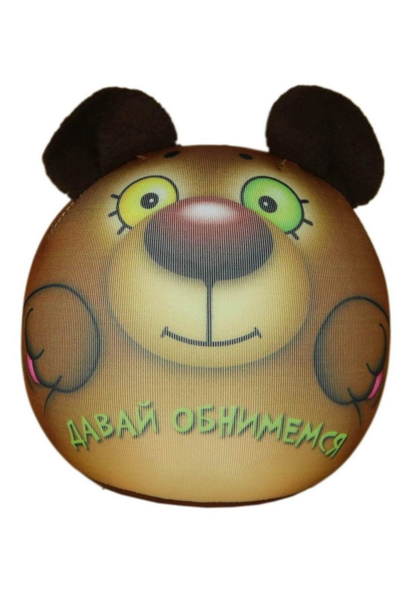 Антистрессовая игрушка-подушка Медведь - фото