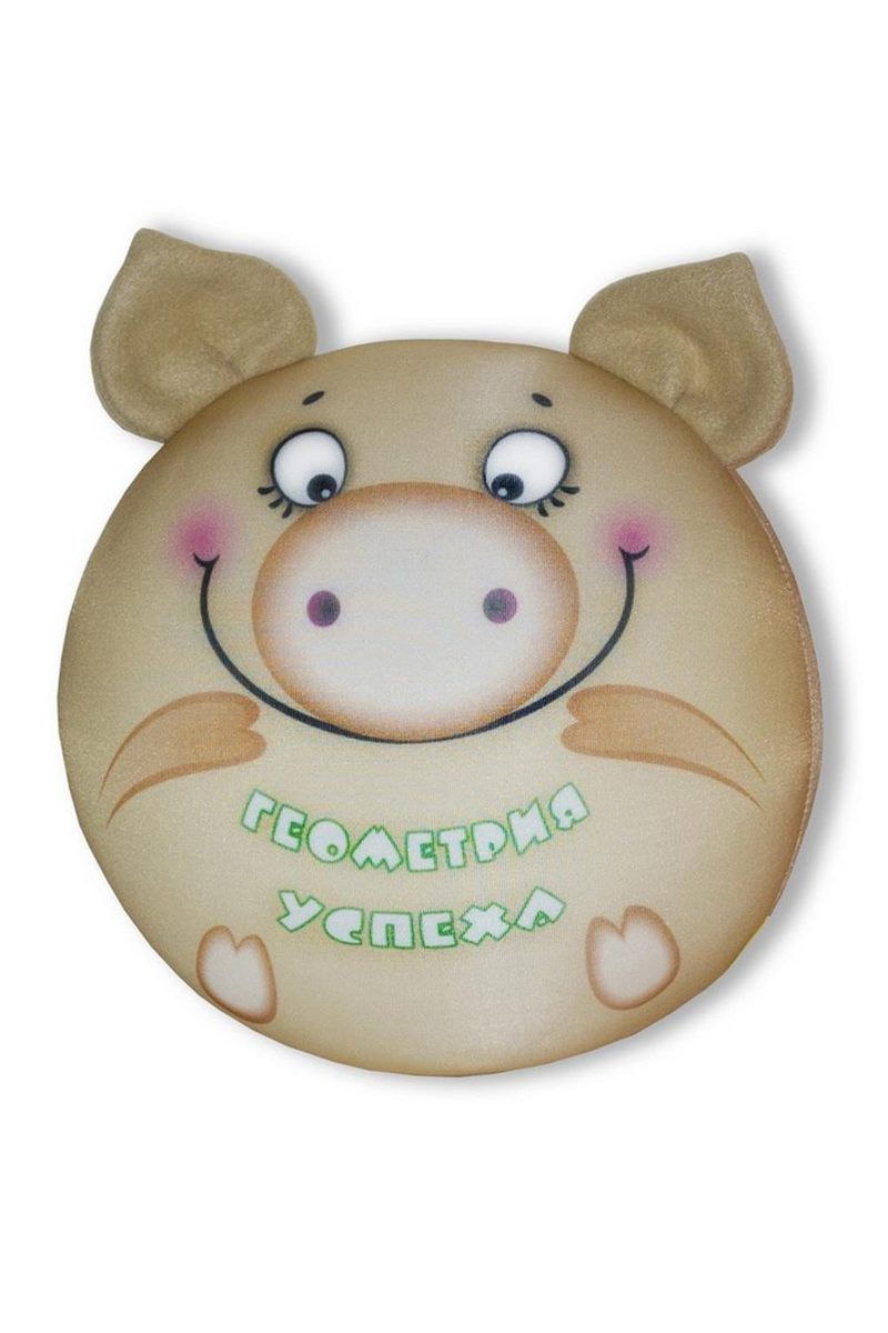 Антистрессовая игрушка Хрюн - Геометрия успеха - фото