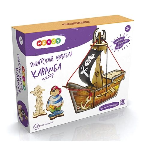 Конструктор Пиратский корабль Карамба - фото
