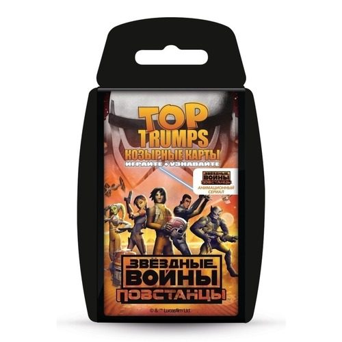Игра Козырные карты. Звездные войны - фото