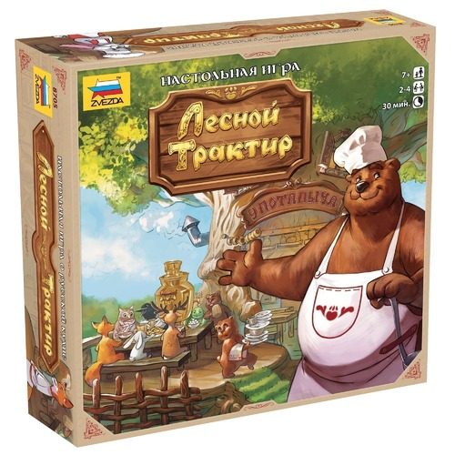 Настольная игра Лесной трактир - фото