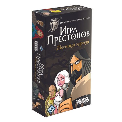 Настольная игра Игра престолов: Десница короля - фото