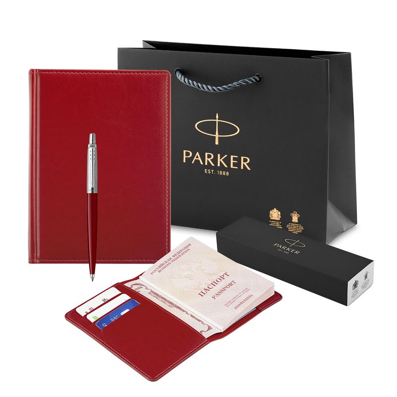 Подарочный набор с ручкой Parker, ежедневником и обложкой для паспорта - фото
