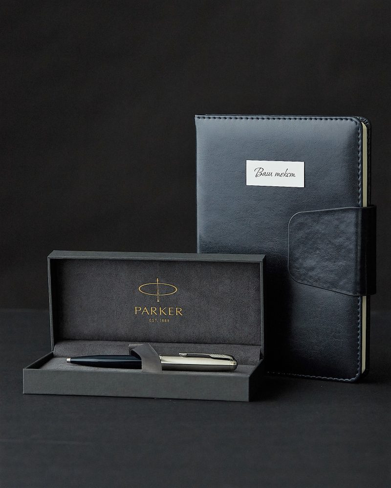 Подарочный набор с ручкой Parker 51 MIDNIGHT BLUE CT и ежедневником с индивидуальной гравирвкой - фото