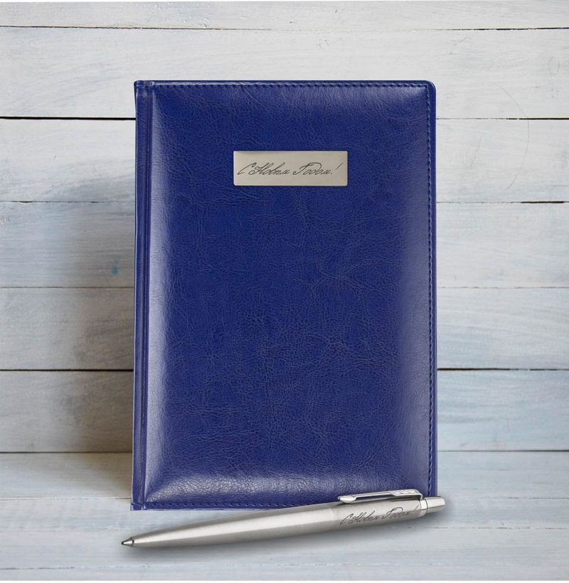Набор с гравировкой: Ежедневник недатированный и Шариковая ручка Parker Jotter Essential, St. Steel СT - фото