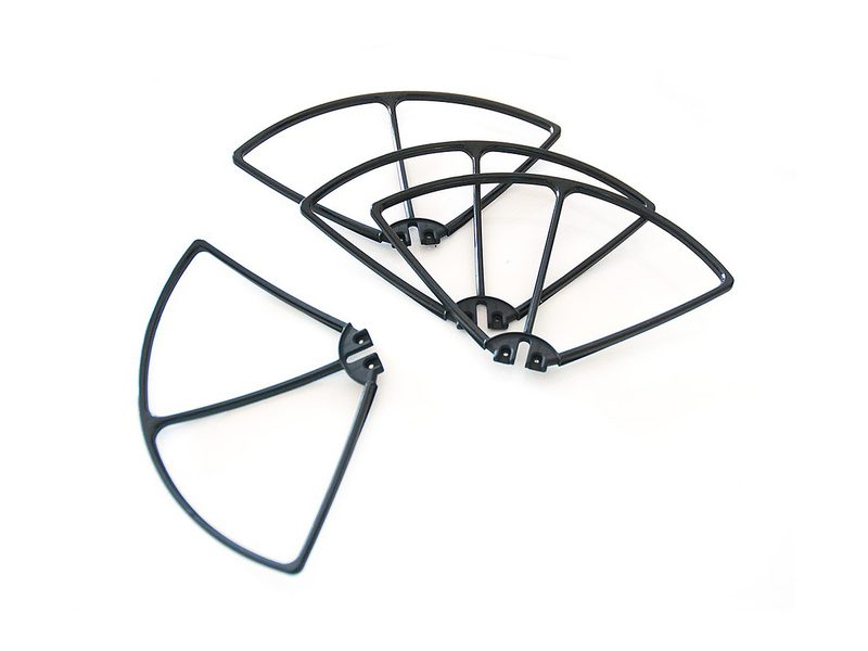 Защита лопастей для Syma X8C / X8W / X8G - фото