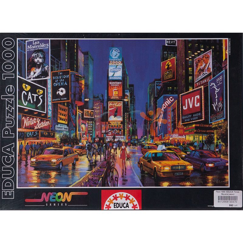 Пазл неоновый 1000 деталей Educa: Times Square (13047) - фото