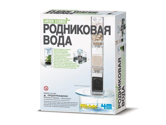 Конструктор Родниковая вода (4M) - фото