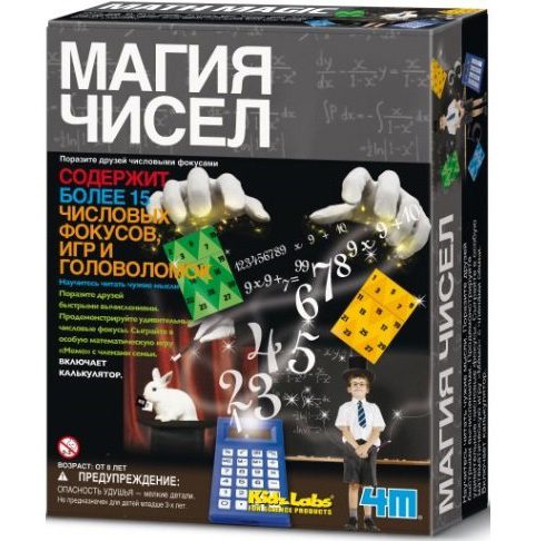 Конструктор 4М Магия чисел - фото