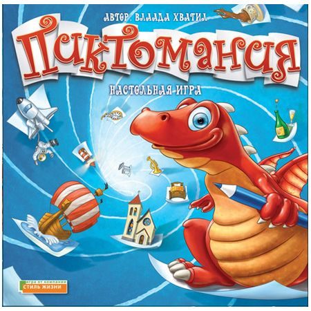 Настольная игра Пиктомания (Pictomania) - фото