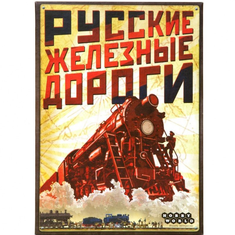Настольная игра Русские железные дороги (Основная) - фото