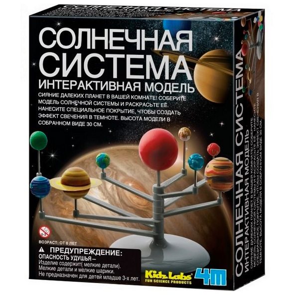 Интерактивная модель сорнечной системы (4М 00-03257) - фото
