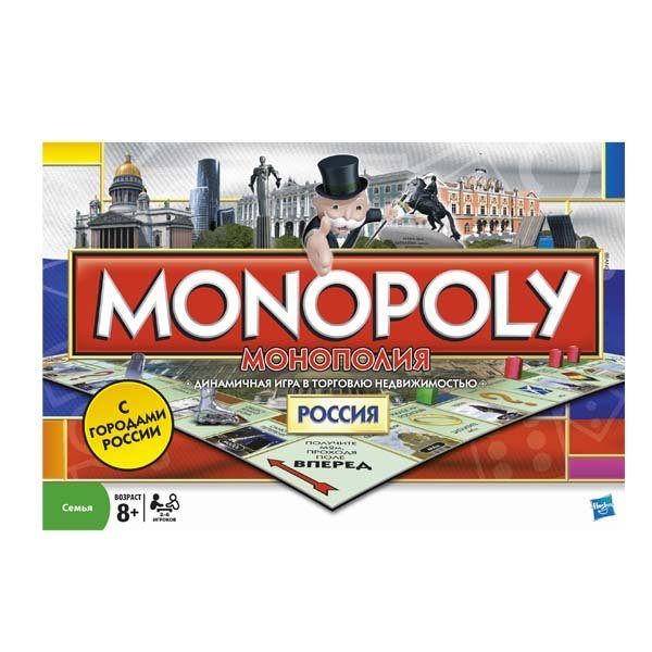 Настольная игра Монополия Россия - фото