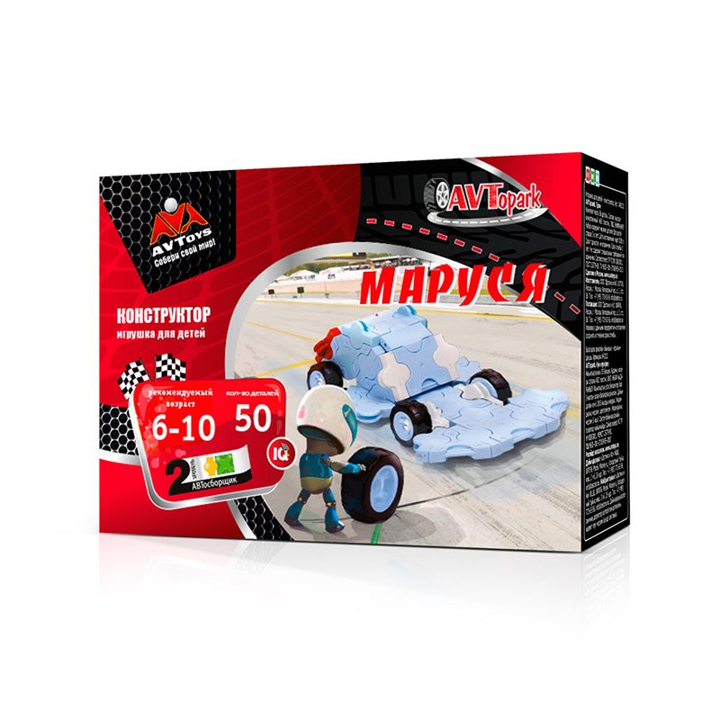 Конструктор Маруся 50 деталей (AVToys 140214) - фото