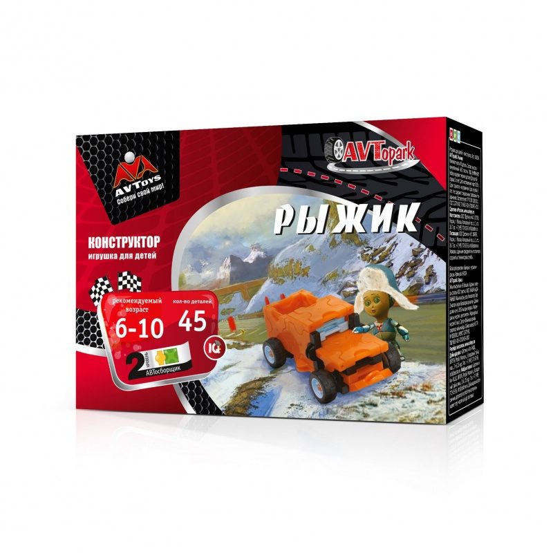 Конструктор Рыжик 45 деталей (AVToys 140204) - фото