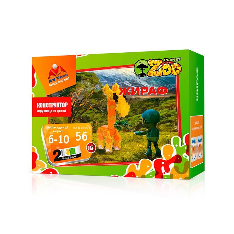 Конструктор Жираф 56 деталей (AVToys 140105) - фото