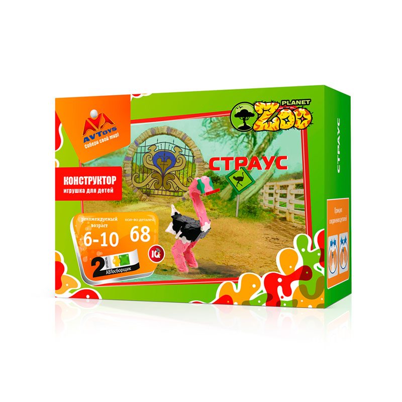 Конструктор Страус 68 деталей (AVToys 140102) - фото