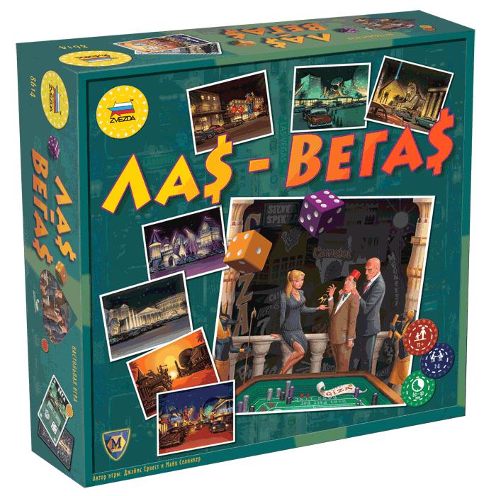 Настольная игра Лас-Вегас (Lords of Vegas) - фото