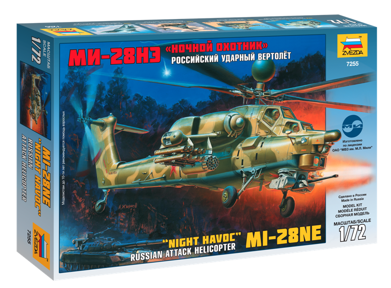 Сборная модель Вертолет Ми-28Н 1/72 - фото